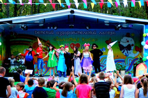 Правительство Тувы предоставит 100 путевок в оздоровительный лагерь для детей из ЛНР