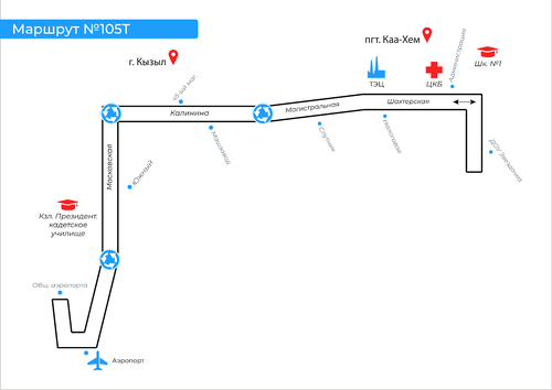 В Кызыле появился новый автобусный маршрут