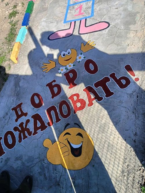Образовательные учреждения Овюрского района готовы к новому учебному году