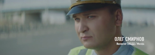 📢Видеовизуальный контент по безопасности дорожного движения в социальных сетях и интернет-изданиях "Инспектор ГИБДД"