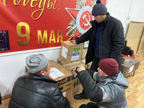 Гуманитарная помощь для участников спецоперации: пять районов Тувы объединили усилия