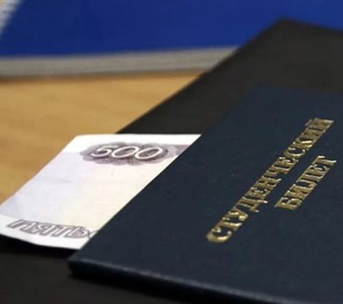 Учреждение стипендии имени Владимира Жириновского для студентов