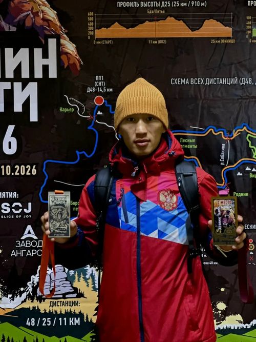 Легкоатлет из Тувы стал серебряным призёром сверхмарафона в Красноярске