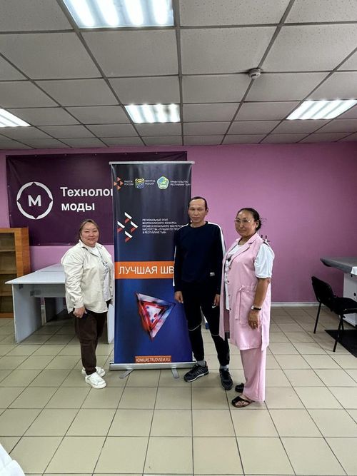 В Кызыле прошел региональный этап Всероссийского конкурса «Лучший по профессии»