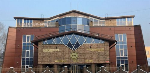 Учёные Тувы обсудили план научной деятельности на 2024 год