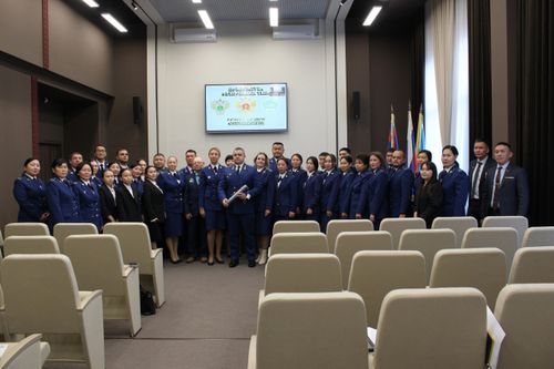Пятый слет молодых специалистов прошел в прокуратуре Республики Тыва