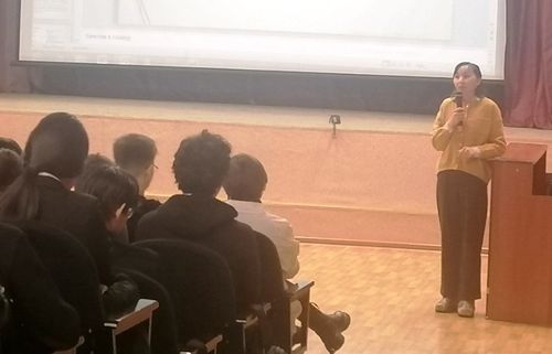 Эртем хүнүнге уткуштур ажыктыг болгаш солун ужуражылга