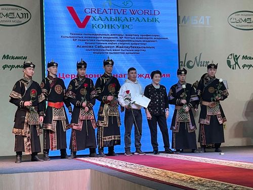 Театр моды и костюма из Тувы победил на конкурсе в Казахстане