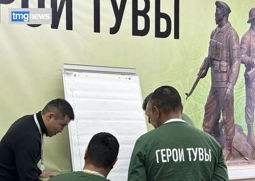 «Тываның маадырлары» кадрлар программазы уламчылап турар