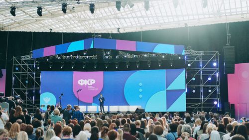 Шесть учителей из Тувы примут участие во II Всероссийском форуме классных руководителей