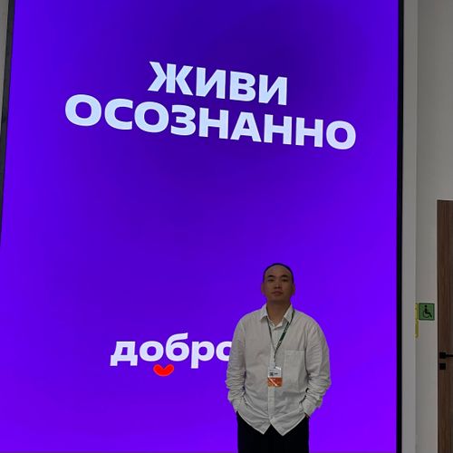 Артыш Монгуш принял участие во Всероссийском форуме «Добрино»