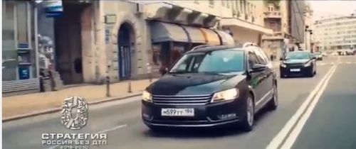 📢Видеовизуальный контент по безопасности дорожного движения в социальных сетях и интернет-изданиях "Не приближайся"
