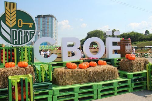 В Туве в следующем году организуют фестиваль фермерских продуктов «Своё»