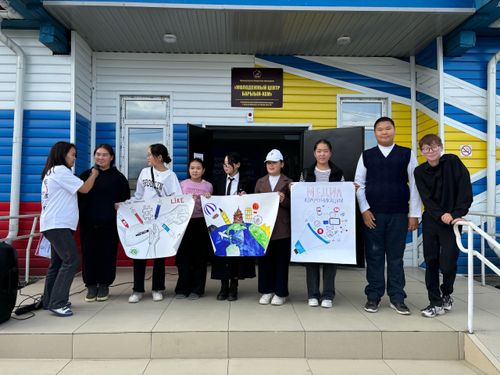 В Барун-Хемчикском районе прошла муниципальная Школа актива Первых