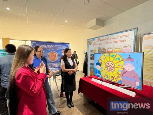 Новости с форума "NAUKA 0+"