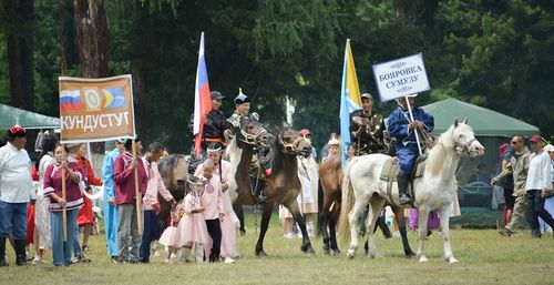 Жители Каа-Хемского района отметили 90-летие района и 120-летие основания села Сарыг-Сеп