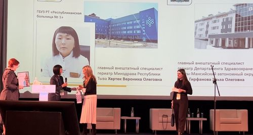 Гериатрическая служба Тувы в числе лучших в России