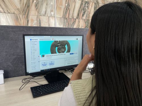 Госпаблики: что это и какая польза для жителей Тувы?