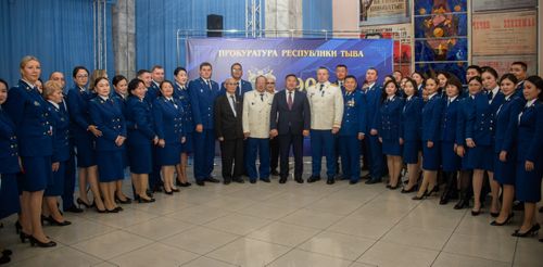 90 лет на страже порядка: прокуратура Тувы отметила 90-летний юбилей
