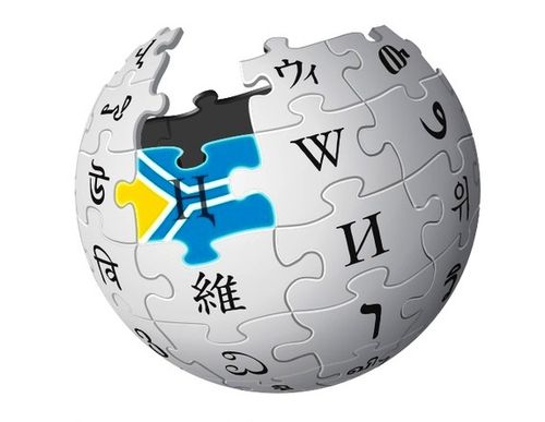 Миллениум-2: Мөөрейге идепкейлиг киржиңер!