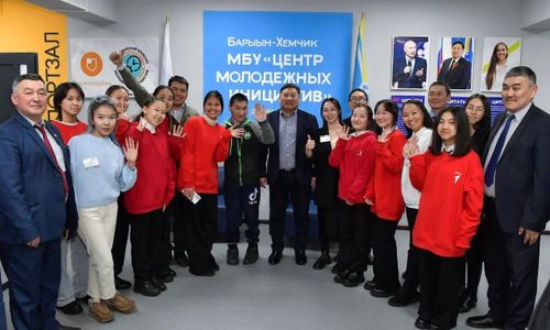 Тыва 2030 чылга чедир аныяктар политиказын хөгжүдер эчис сорулганы бадылаан