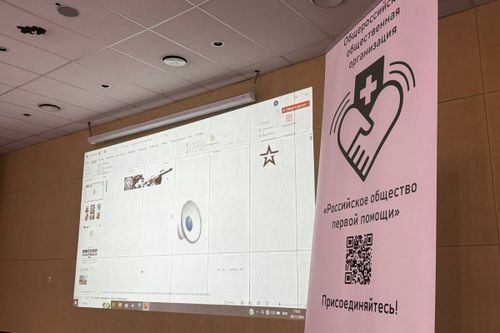 Во Дворце Молодежи состоялось мероприятие в рамках федерального партийного проекта «Здоровое будущее» партии «Единая Россия»