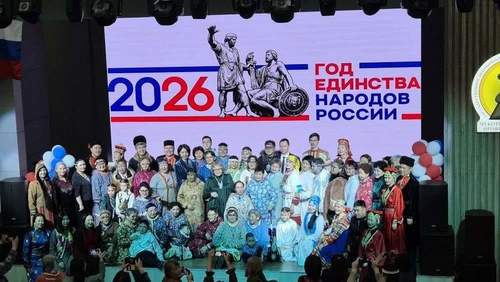 Тува представила свою культуру на открытии Года единства народов России на Чукотке