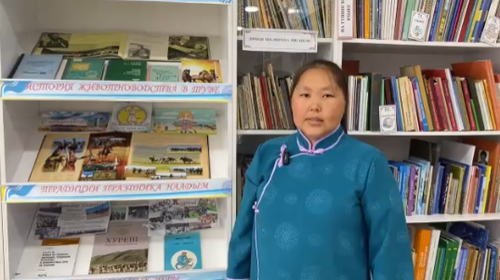 Номнар делгелгези: Наадым – малчыннарның байырлалы