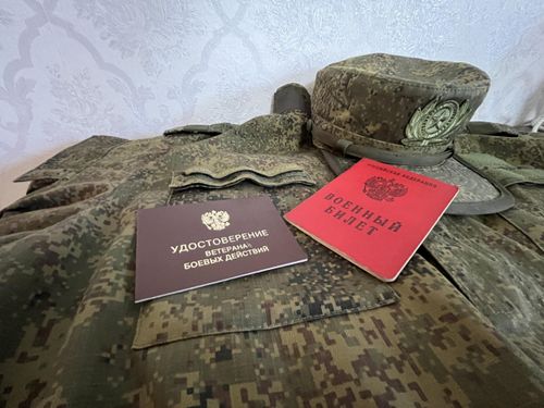 Как поддерживают ветеранов боевых действий?