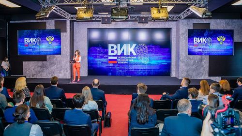 Студентов Тувы приглашают на Всероссийский инженерный конкурс