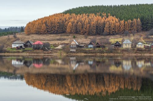 Житель Тувы Альберт Куулар занял II место во Всероссийской фотоконкурсе Росводресурсов