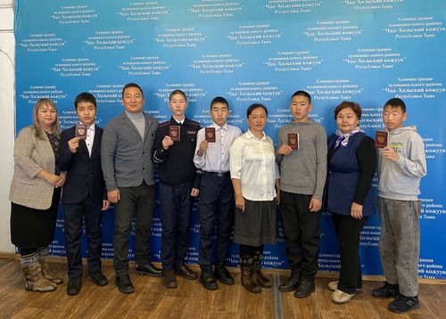 Пять юных жителей Чаа-Хольского района получили паспорт гражданина России