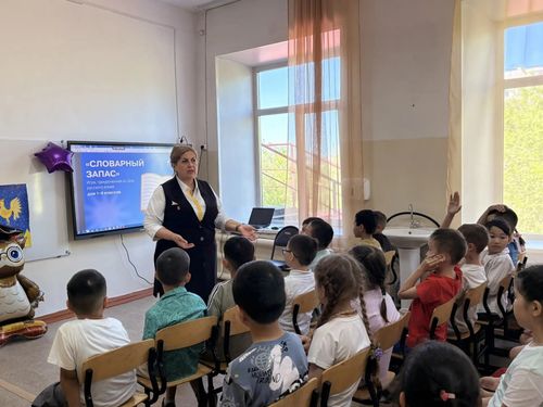В детских лагерях Тувы отметили День русского языка