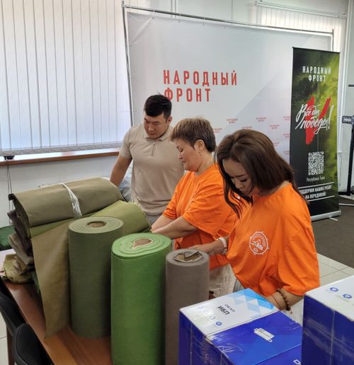 В Туве продолжается сбор гуманитарной помощи для наших бойцов