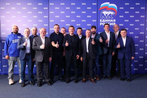 Электронное предварительное голосование «Единой России» завершено