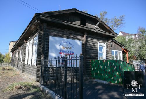 В Туве открылся офис региональной общественной организации «Ассоциация ветеранов СВО»