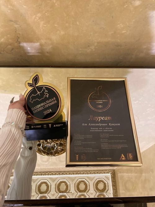 В номинации «Инженер года в области искусственного интеллекта» победил Али Кужугет