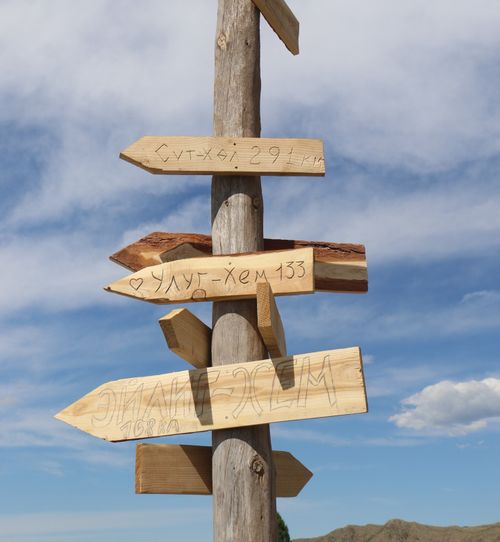 Археологи Тувы: «вскрытие – покажет»