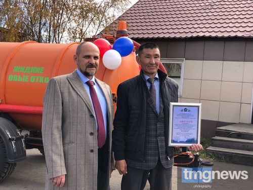 Тере-Хольский район получил ассенизаторскую технику за участие в региональном конкурсе по благоустройству