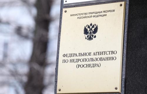 Владислав Ховалыг: «Сотрудничество с ГК «Ростех» важный шаг для развития Тувы»