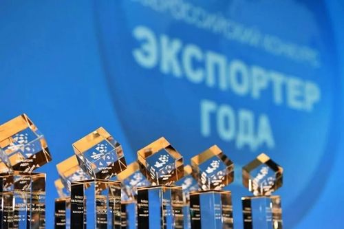 В Туве начался приём заявок на конкурс «Экспортёр года»