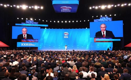 Владислав Ховалыг принял участие в XXIII съезде «Единой России»
