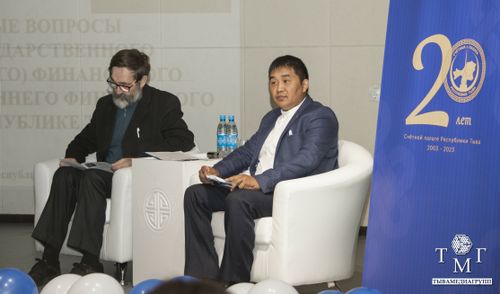 В Туве прошла конференция в честь 20-летнего юбилея Счётной палаты