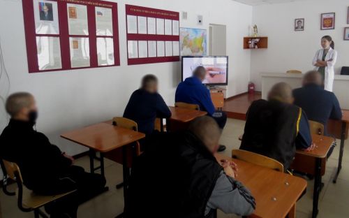 Осужденным из колонии-поселения рассказали о вреде алкоголя