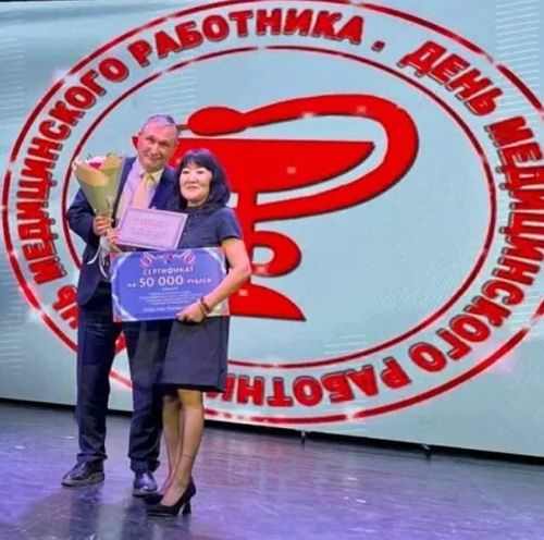 Медик из Тувы, работающая в Магадане, стала победителем в номинации «Лучший фельдшер»