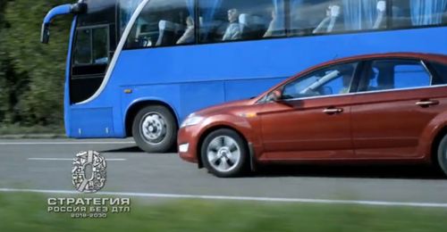 Комментатор