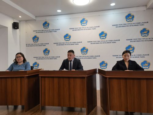 Минтруд Тувы рассказал о дополнительных мерах поддержки занятости населения