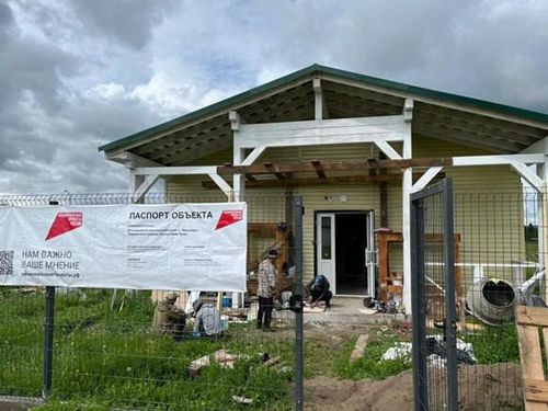 Масштабная модернизация первичного звена здравоохранения в Туве