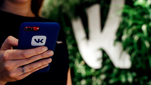 Российские города и районы запустили официальные паблики в «ВКонтакте»