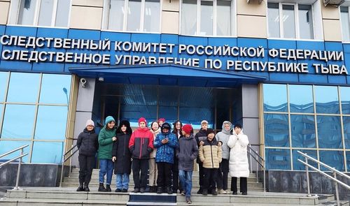 Кызылские лицеисты познакомились с работой Следственного комитета